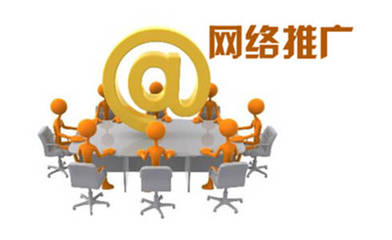 吉林省網(wǎng)絡(luò)推廣公司如何選擇？全面解析網(wǎng)絡(luò)推廣的核心工作